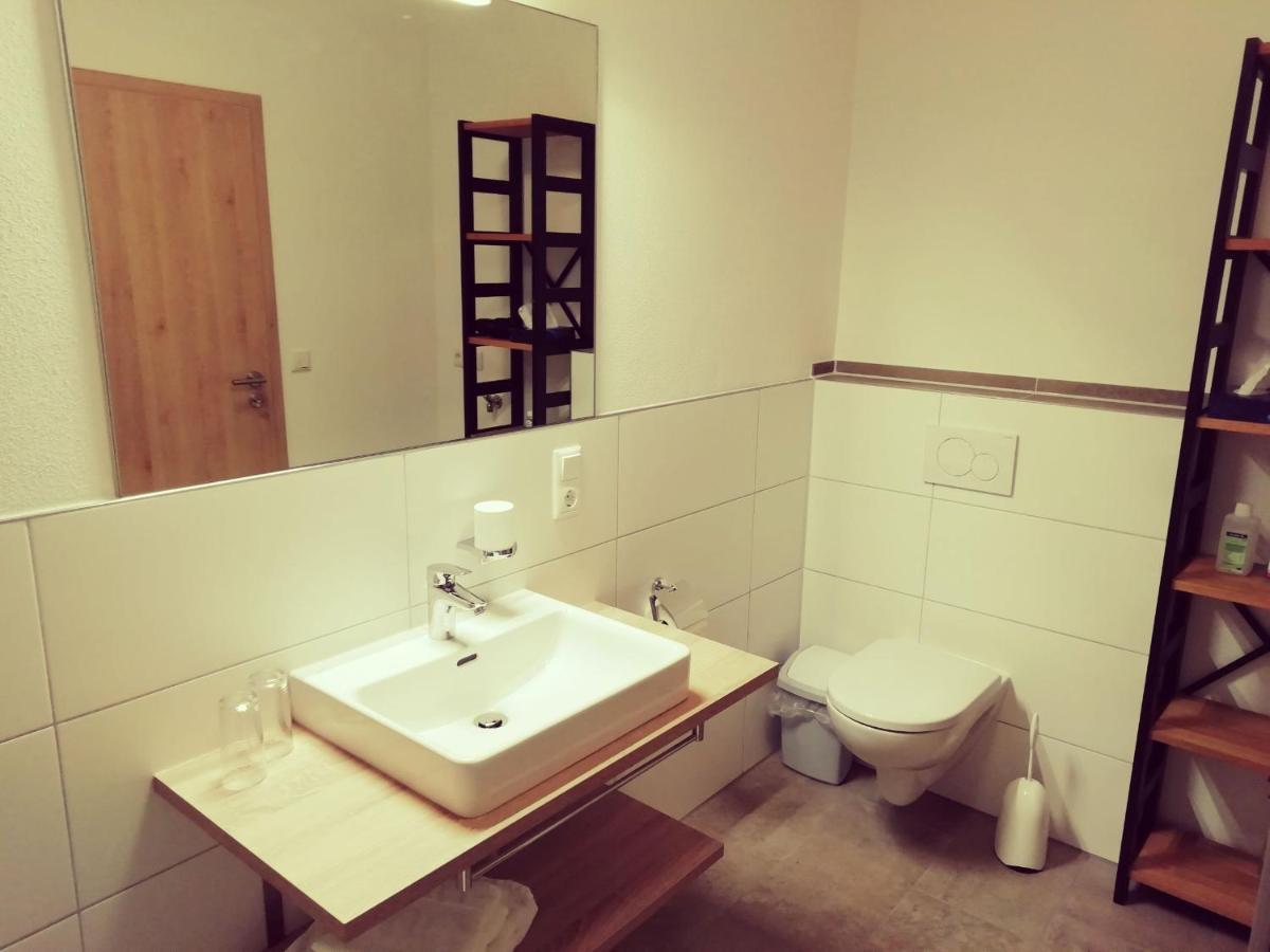 Hotel Büchelsteiner Hof 2*