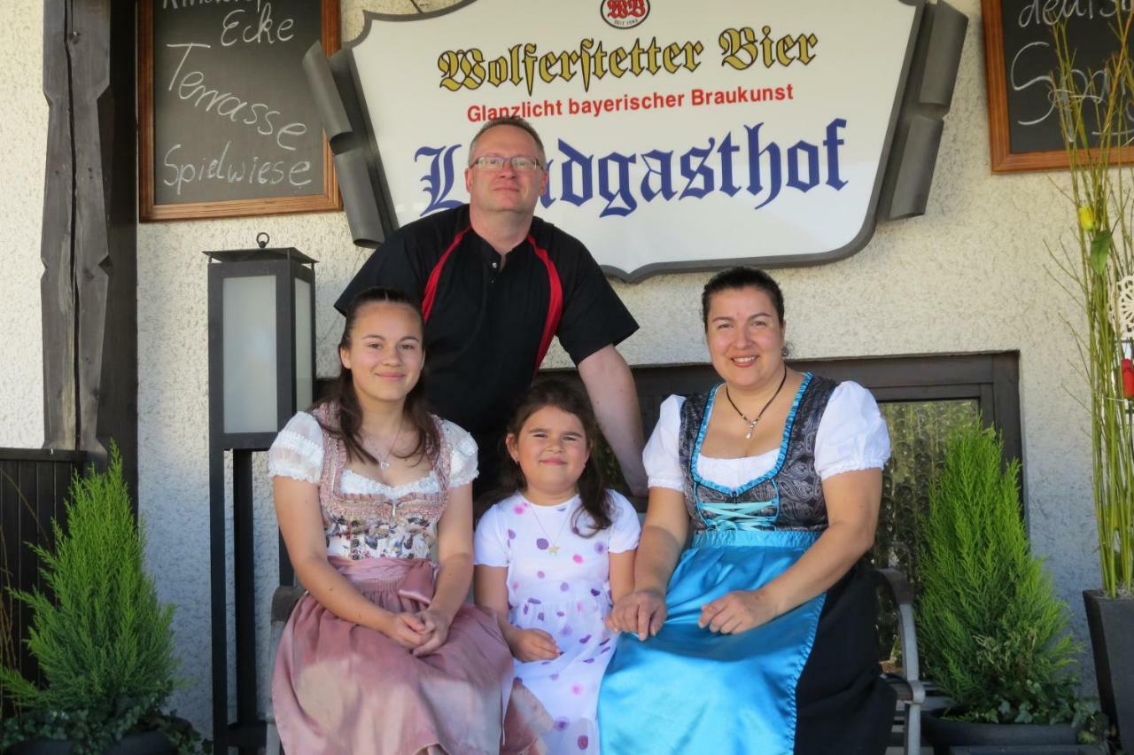 Büchelsteiner Hof Hotel 2*